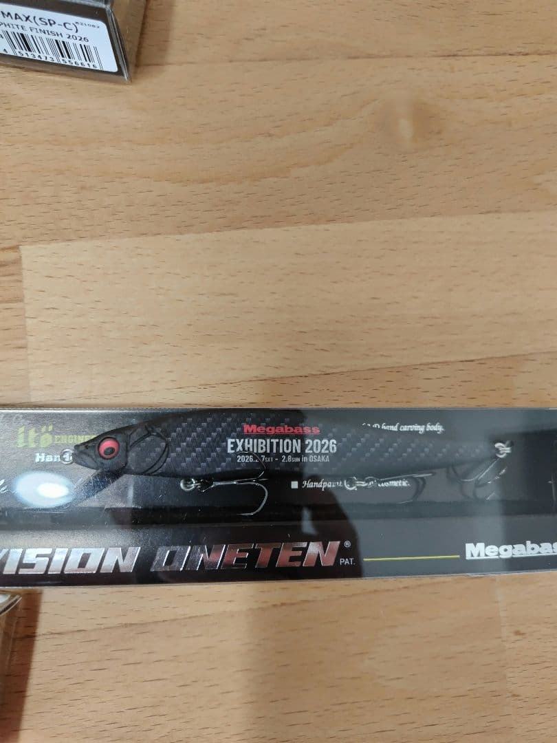 メガバス　エキシビション　大阪26限定　コンプリートセット