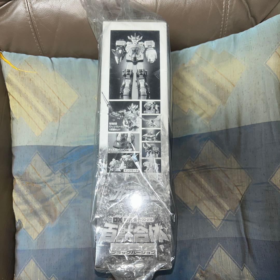 未開封ガオレンジャー　DX超合金　百獣合体ガオキング ブラックバージョン　限定品