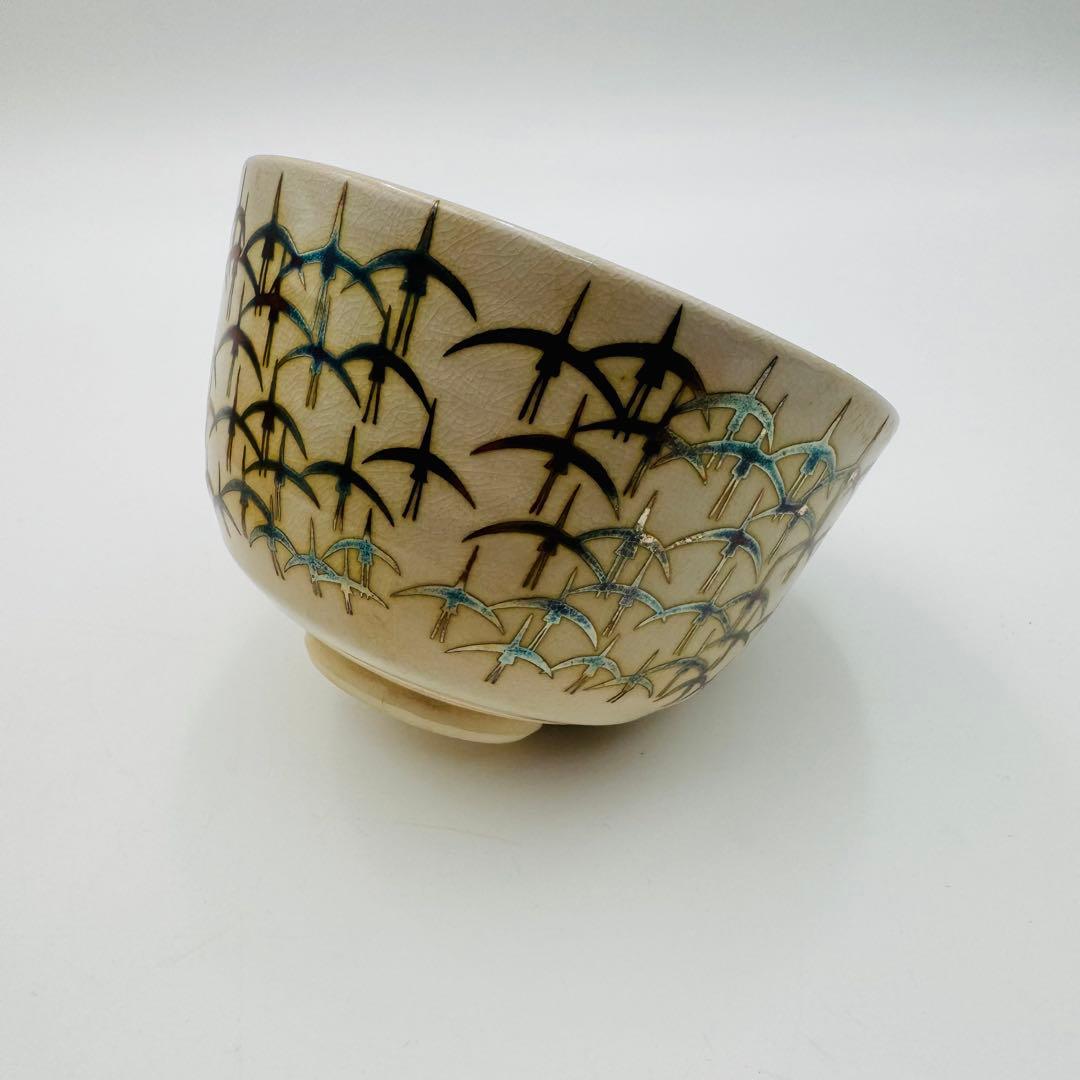 【昌山造　茶碗　鶴図　共箱　茶道具】骨董　アンティーク　インテリア