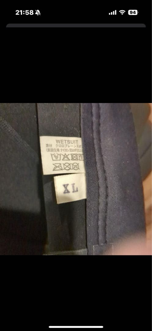 ブラック　フロントジッパー　タッパー　ウェットスーツ　2ミリオール　日本製