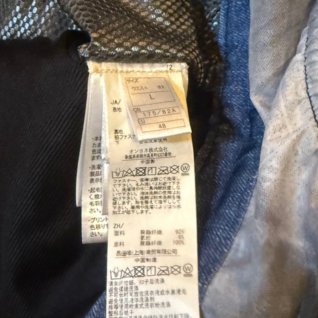 ほね卍様ジャックフロスト13 iDNOUＳ スノーボードウェア上下セット M/L