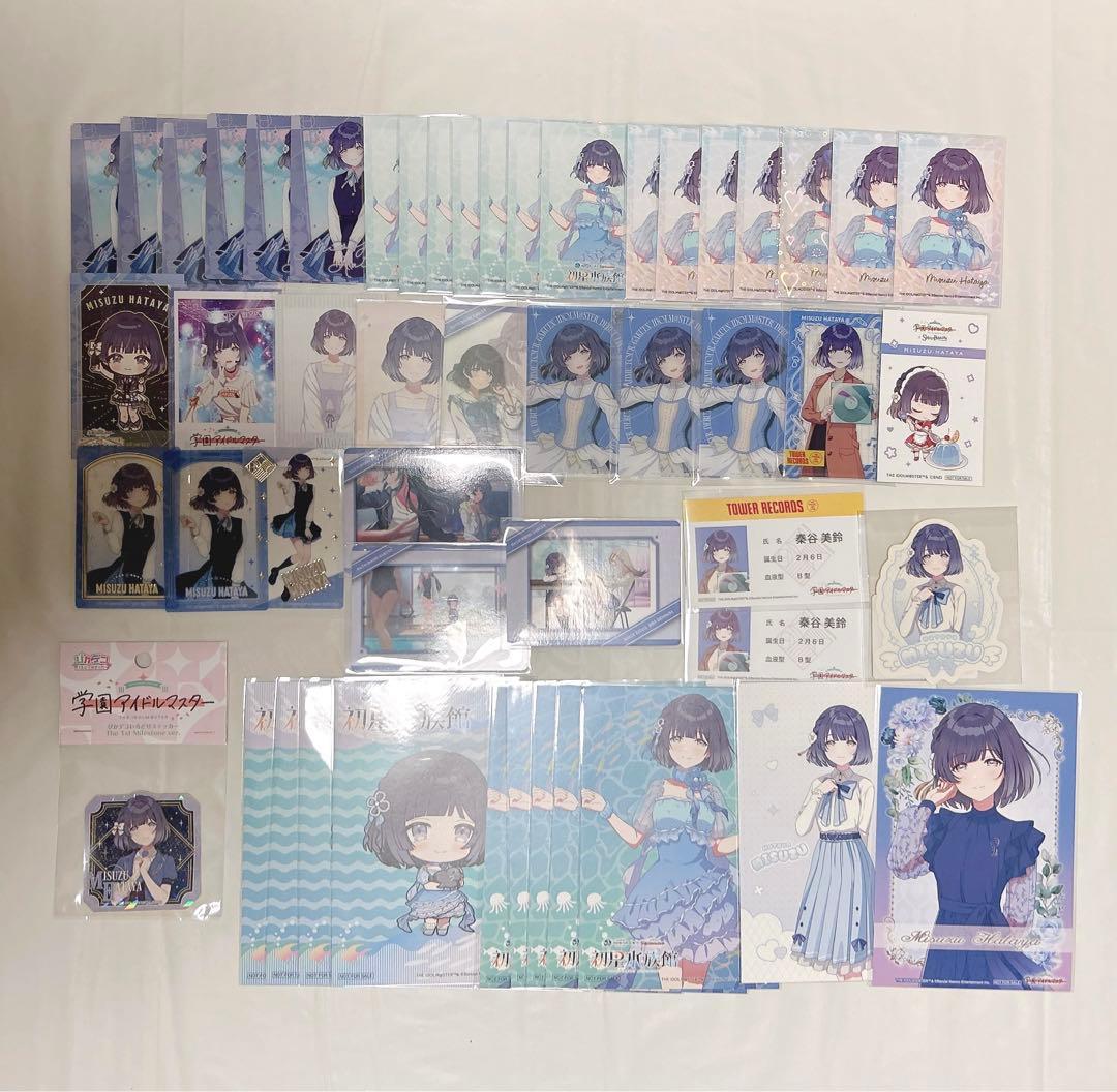 秦谷美鈴　学園アイドルマスター