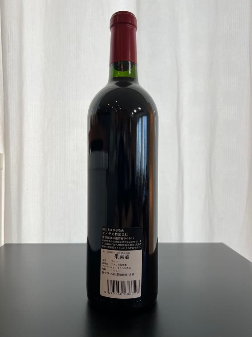 Dominus Napa Valley 2010 赤ワイン