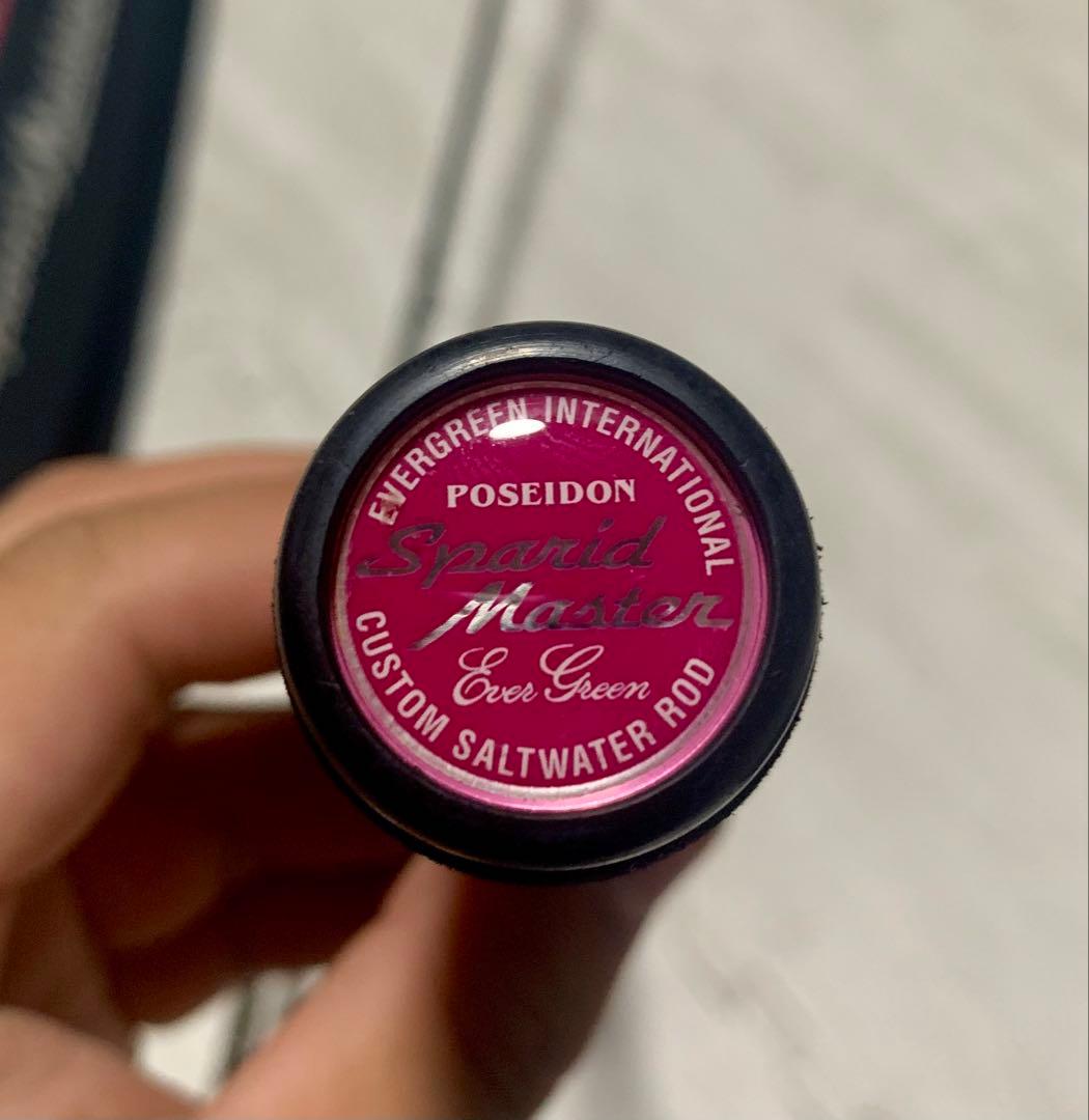 エバーグリーン スパリットマスター 68UL/MLST タイラバ