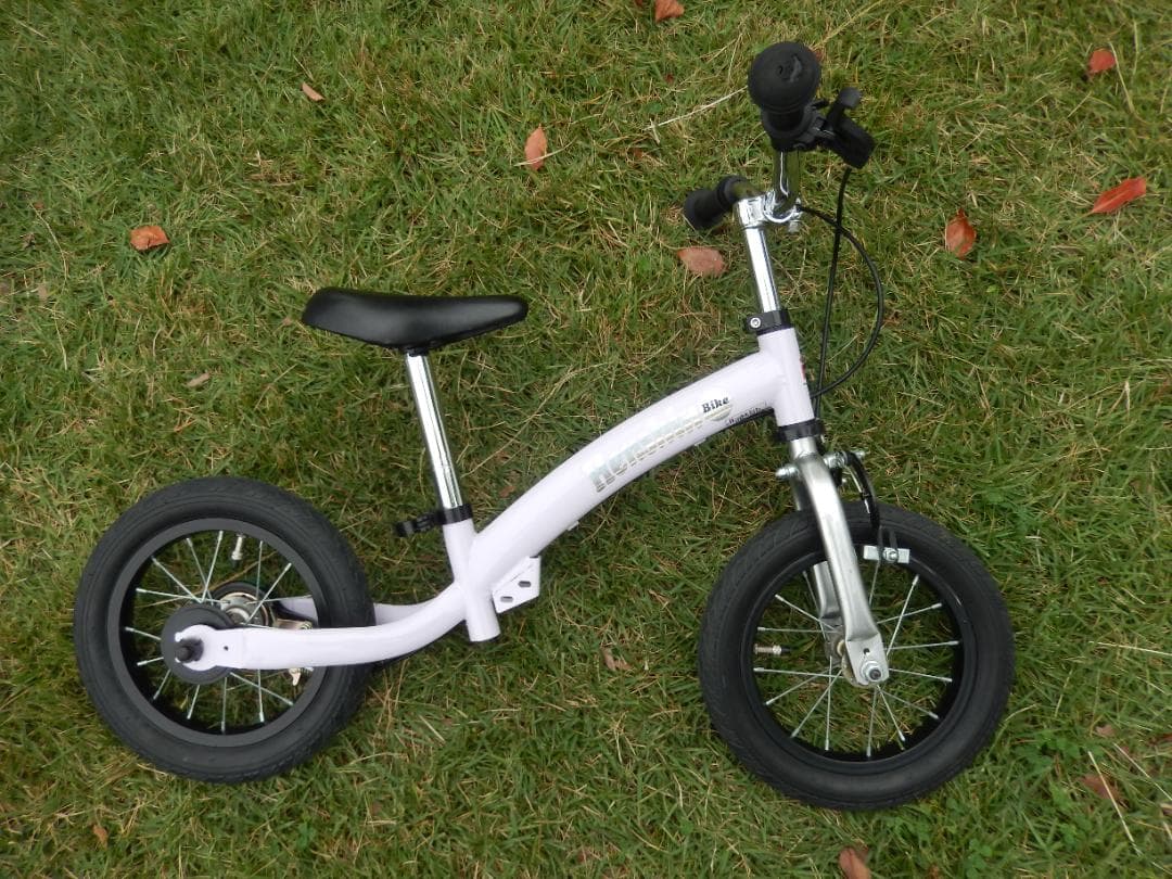 へんしんバイク2