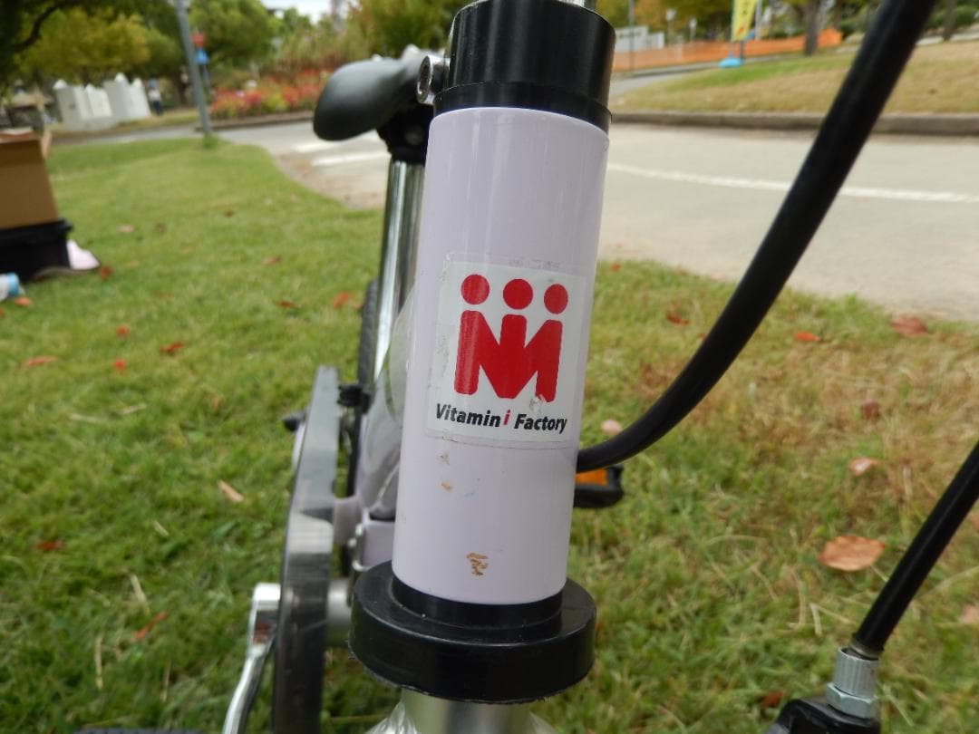 へんしんバイク2