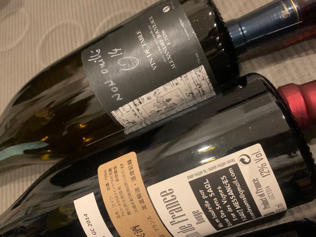 ドメーヌタカヒコ　ナナツモリセット