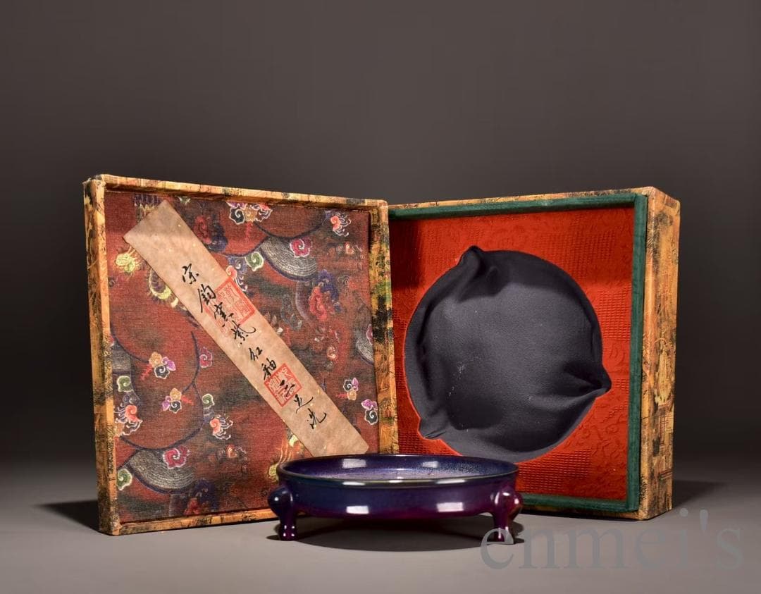 中国古美術 宋・鈞窯 紫紅釉 三足洗 壺 茶道具 古陶磁 骨董品 唐物 時代物