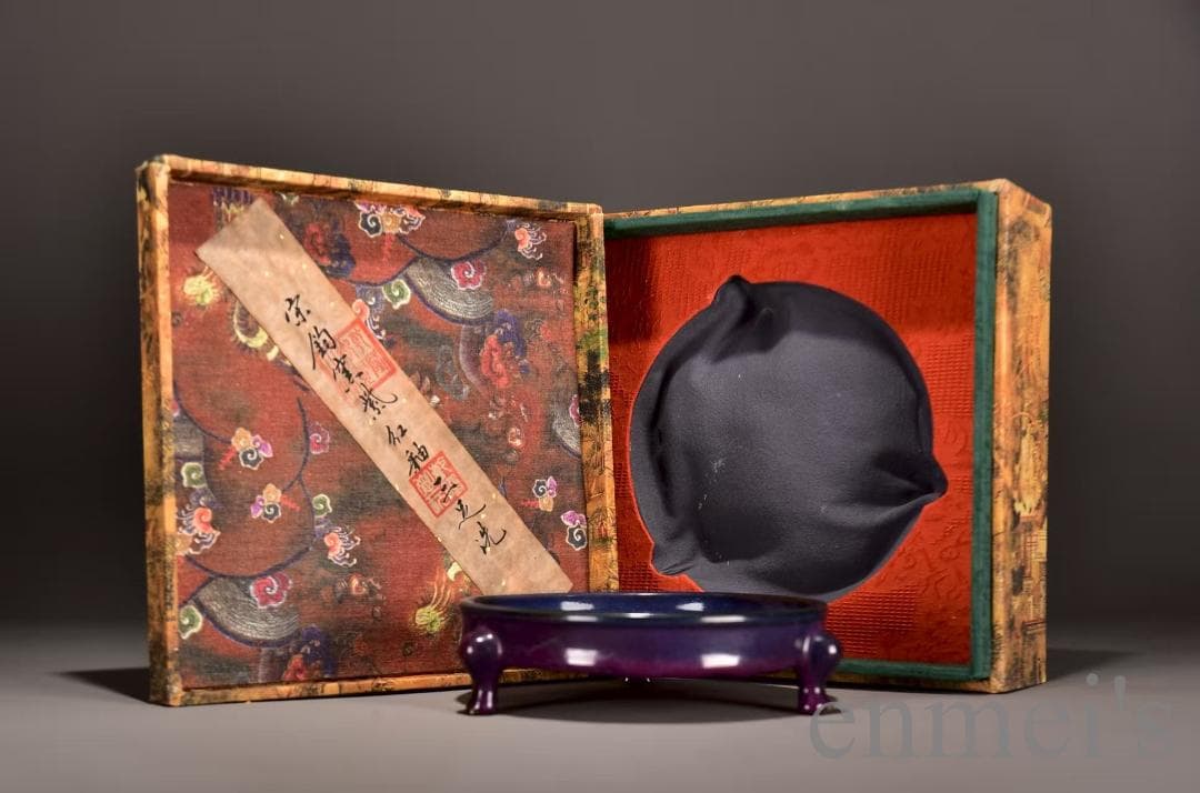 中国古美術 宋・鈞窯 紫紅釉 三足洗 壺 茶道具 古陶磁 骨董品 唐物 時代物