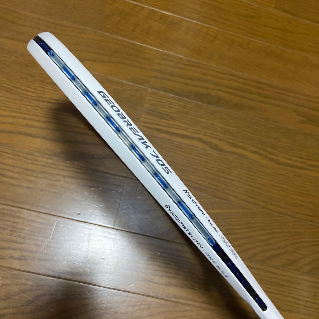 YONEX★GEOBREAK 70S★UL1