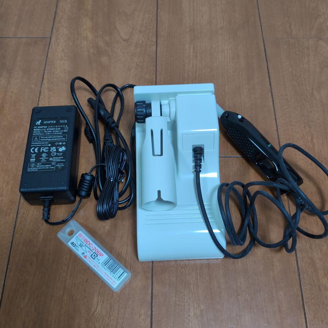 ホビー用小型超音波カッター ZO-41II