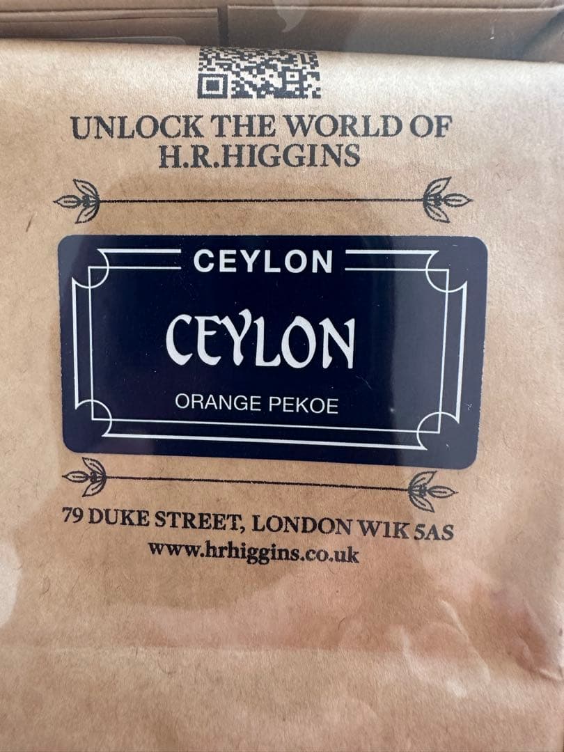 H.R.ヒギンス 紅茶セット(4種類)