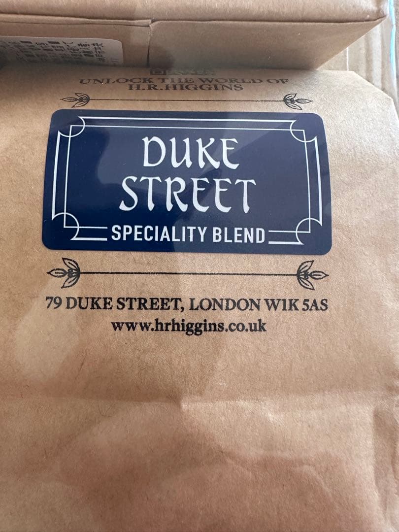 H.R.ヒギンス 紅茶セット(4種類)