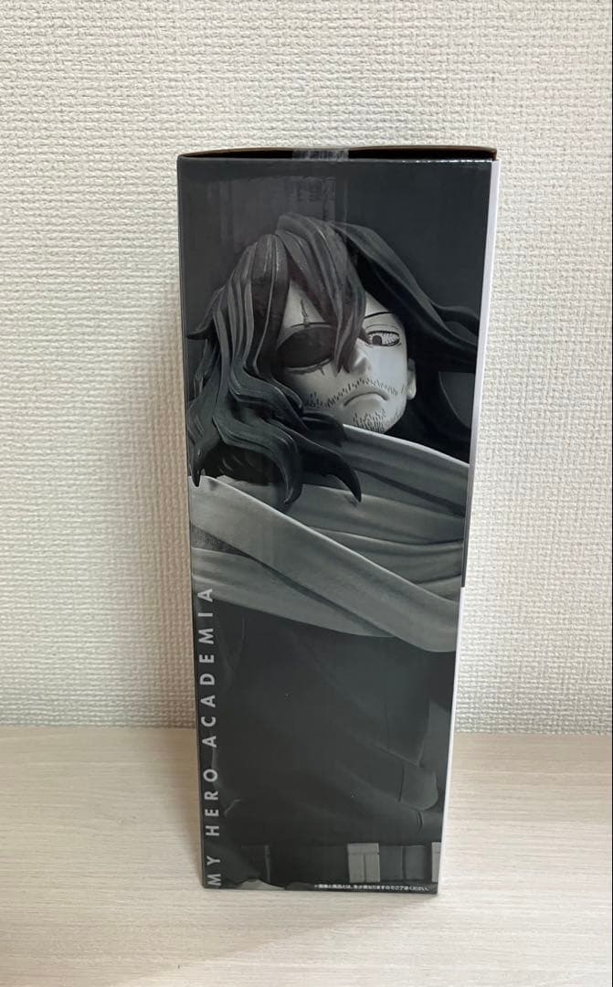 僕のヒーローアカデミア　ヒロアカ　一番くじ　ラストワン賞　相澤消太