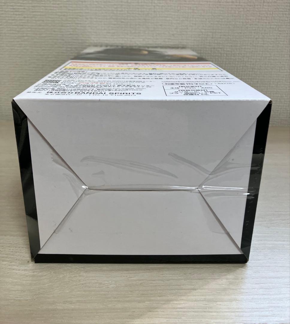 僕のヒーローアカデミア　ヒロアカ　一番くじ　ラストワン賞　相澤消太