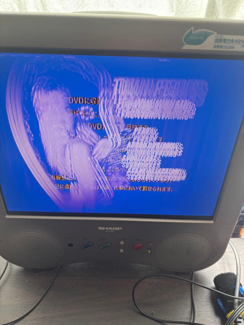 EDIROL V-8 8チャンネルビデオミキサー