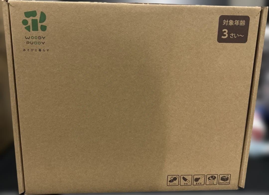 【ウッディプッディ直営限定品】はじめてのおままごと グツグツ煮込みお料理セット