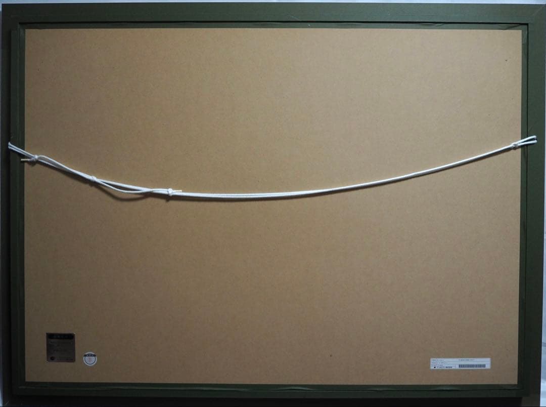 い*ん様 真作■クリスチャンラッセン 最高傑作 版画 ドリームタイム L■絵画