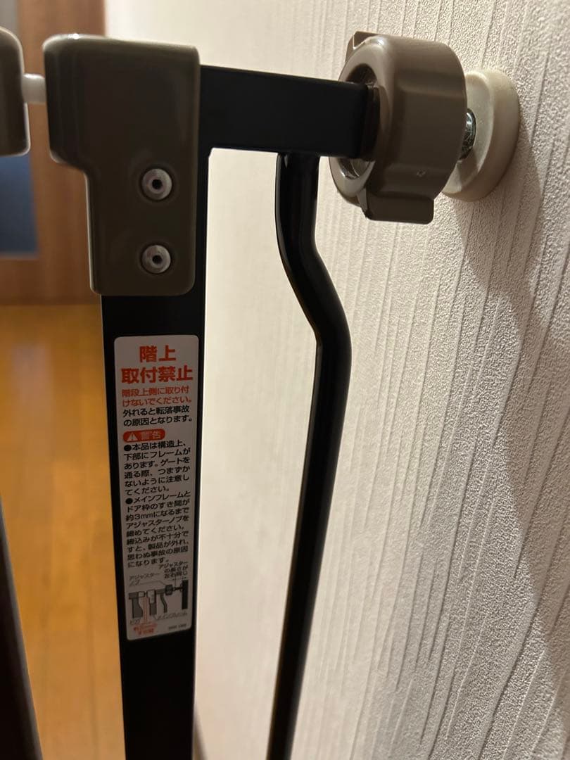 ペット用◆木製ハンズフリーゲート◆足元・手元ロック解除◆突っ張り式◆ベビーゲート