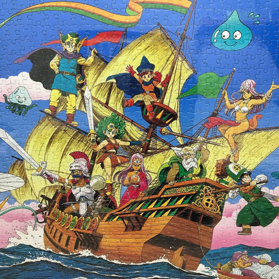 ドラゴンクエスト4 船旅 ジグソーパズル ドラクエ4 エニックス