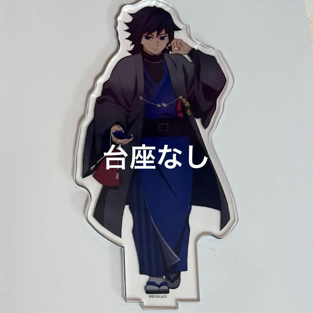 Aiさん専用ページ