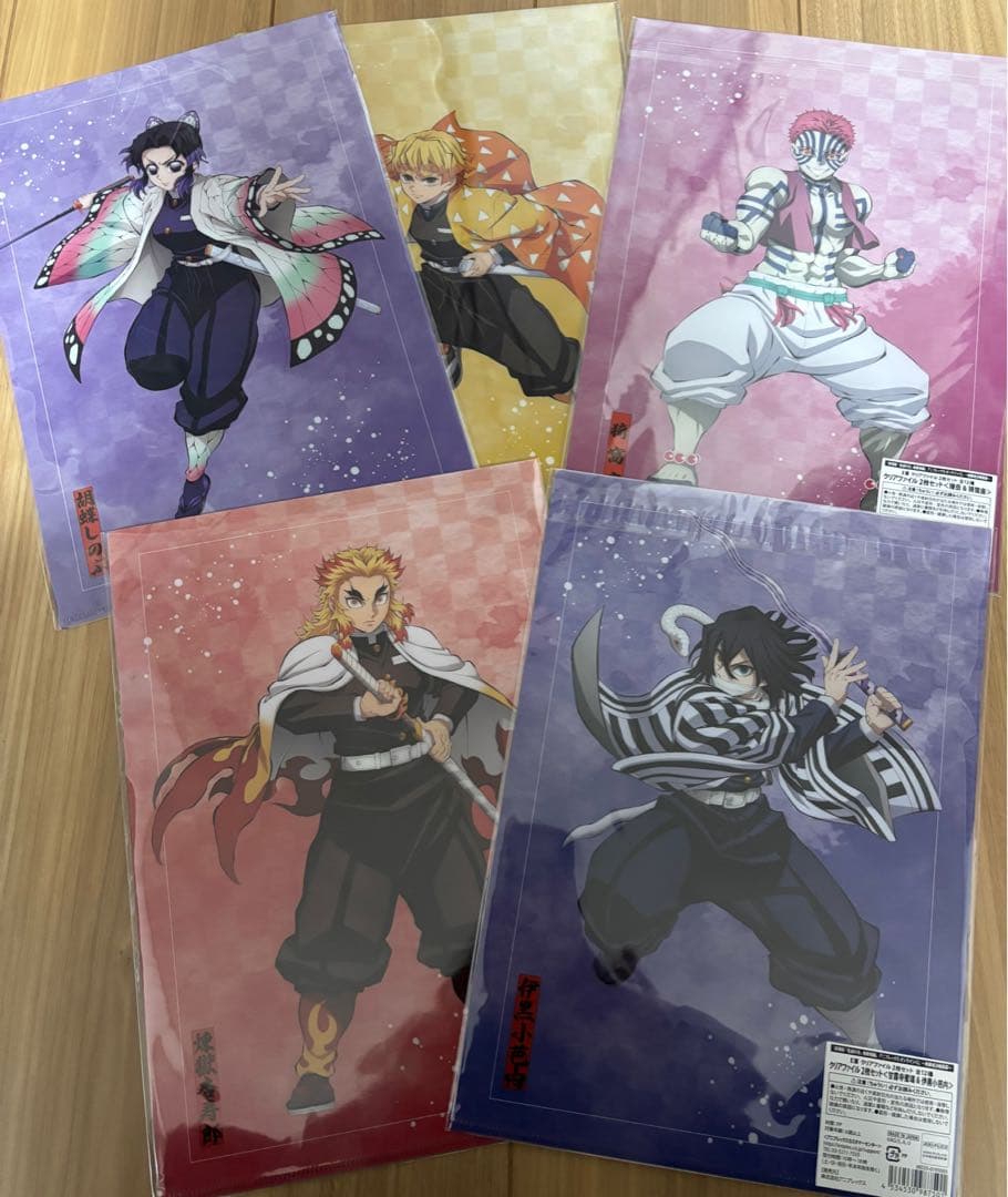 アニプレックス オンラインくじ 鬼滅の刃　クリア色紙、ファイル17点セット