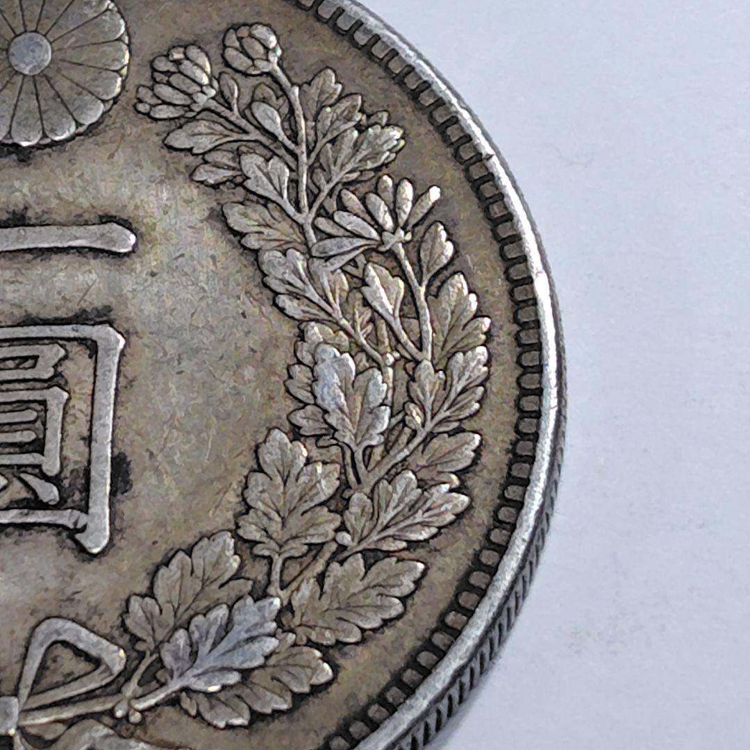 と*郎様 明治三十七年 一円銀貨（竜）｜ONE YEN 900銀｜現状品 VF+
