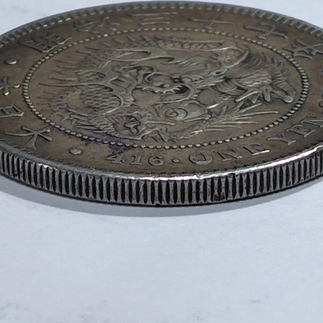 と*郎様 明治三十七年 一円銀貨（竜）｜ONE YEN 900銀｜現状品 VF+