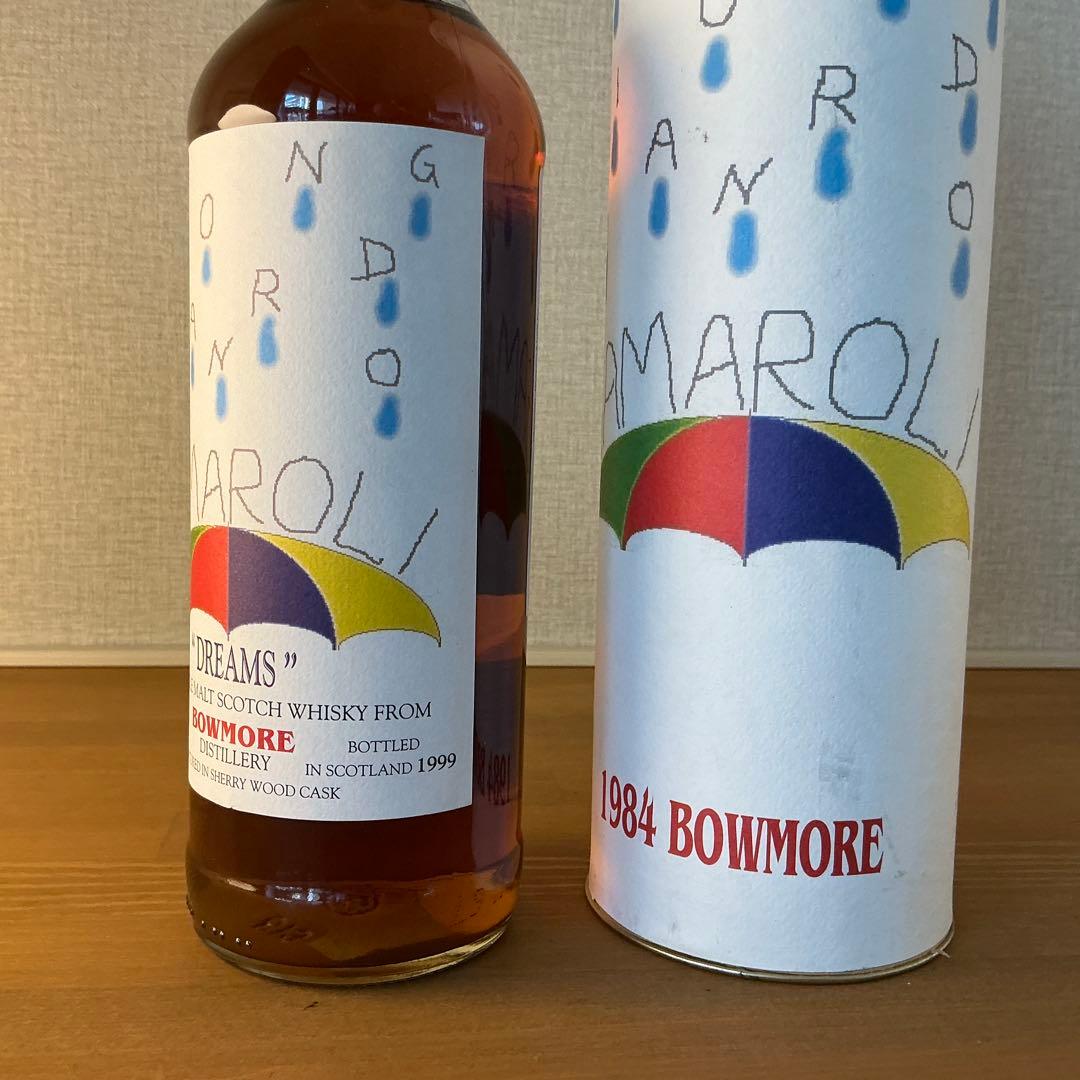サマローリ　ボウモア　Bowmore 1984 Dreams