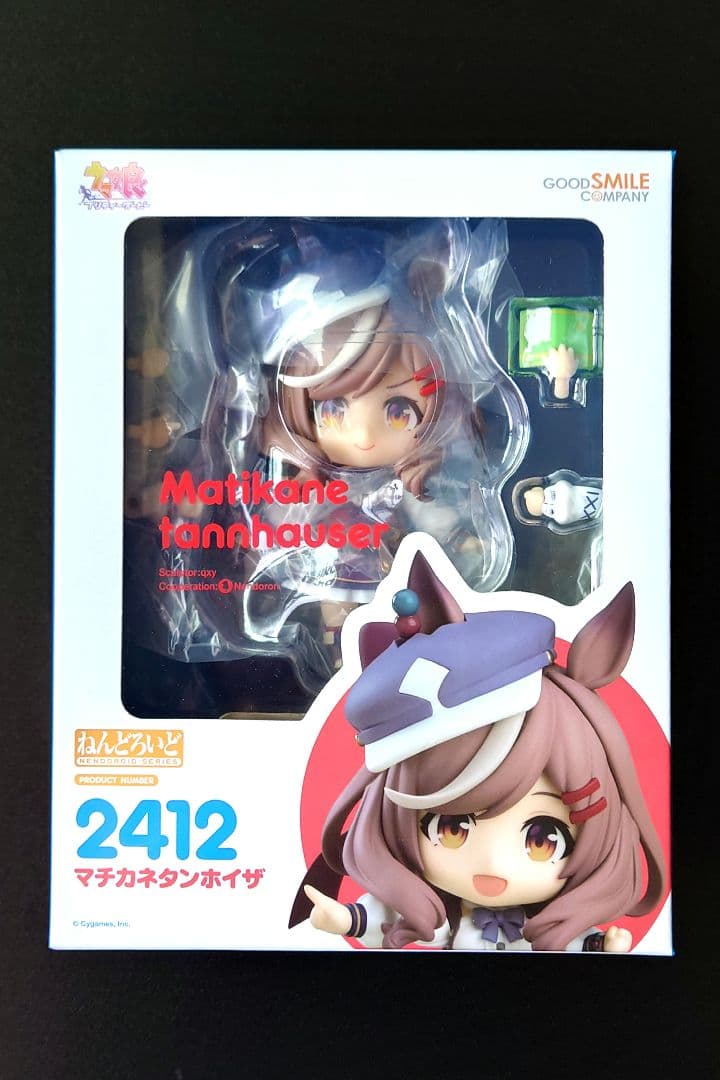 ねんどろいど ウマ娘 マチカネタンホイザ 2412