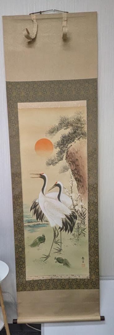 松竹梅鶴亀 掛け軸 小栗春峰 掛軸 掛け軸 日本画 開運 縁起物 桐箱 外箱付き