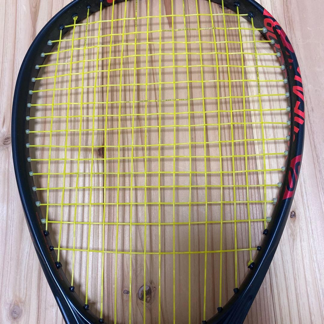 ジオブレイク80S SL1