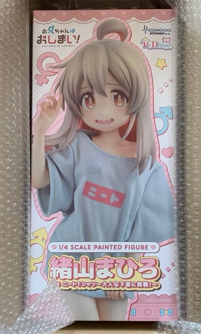 【特典付き】緒山まひろ 1/4 ニートTシャツ フィギュア
