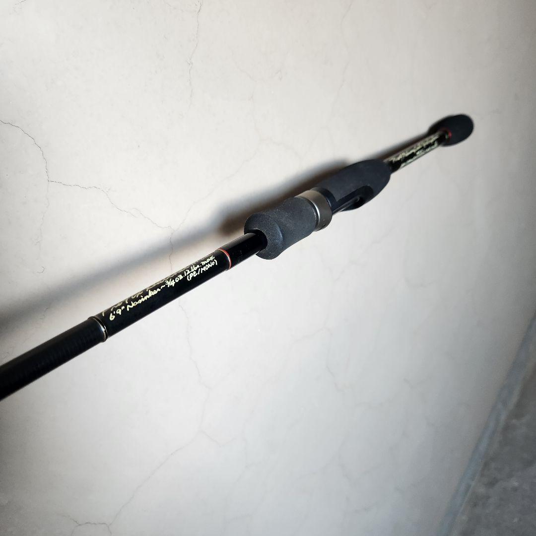 ufmウエダ　Pro4EX ハチェット　HT-69EX