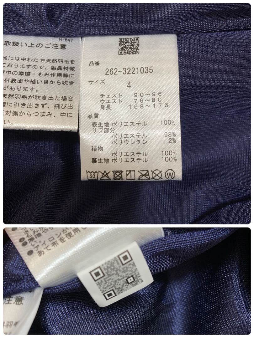 新品 ジャックバニー ドラえもん ラミネートタフタ中綿スニードジャック（4）M紺