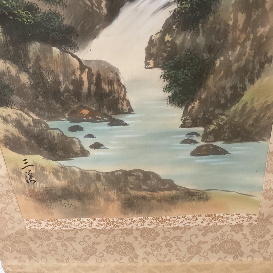 三 渓 筆 【 絹本彩色画 山水画 】 山間部を流れる渓流