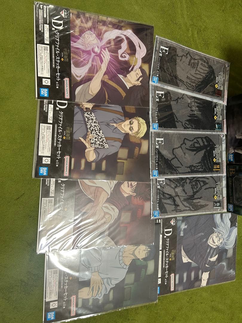 み*し様 未開封　一番くじ 呪術廻戦　ラストワン魔虚羅マコラ B賞　伏黒　おまけ