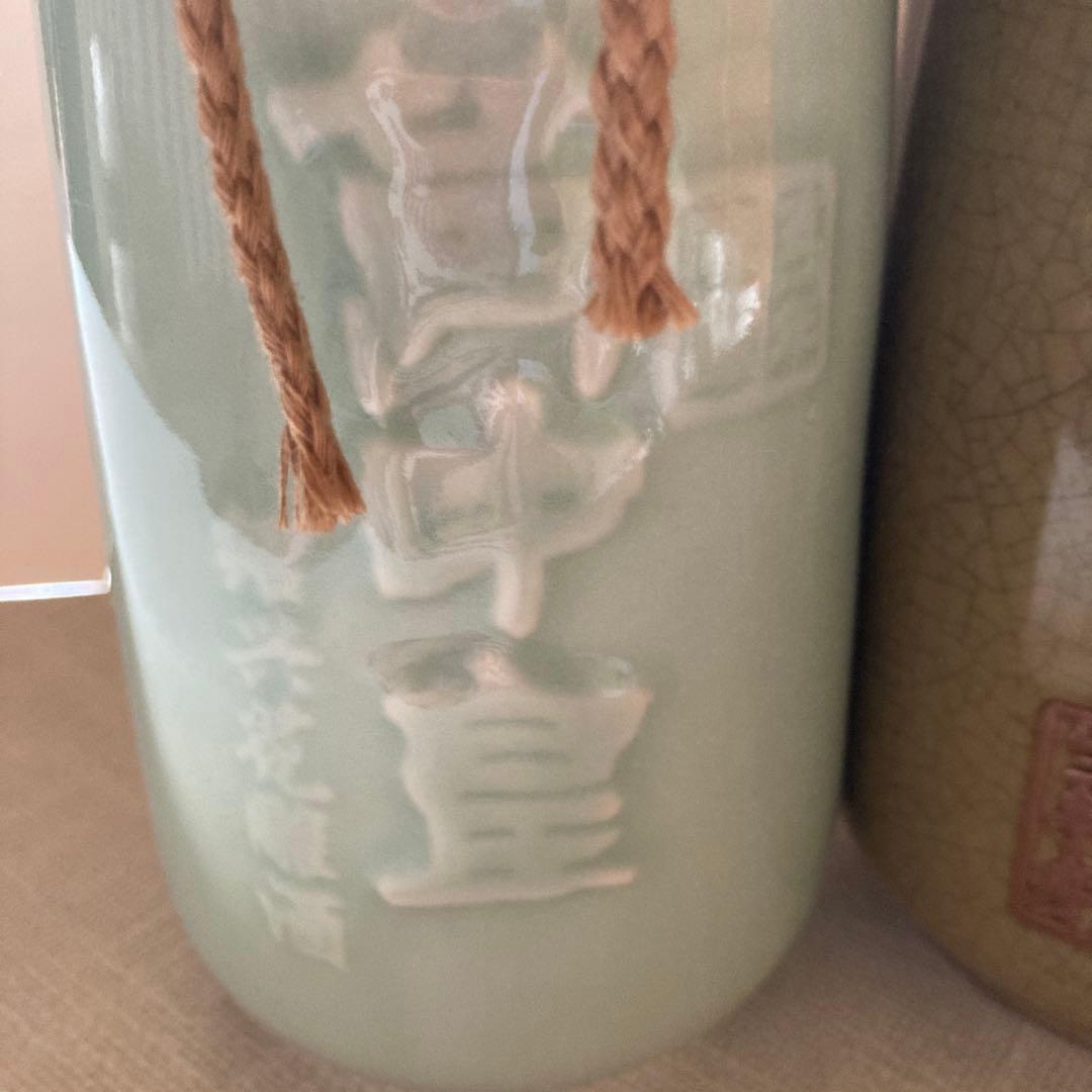 中皇 紹興酒500ml ３本セット