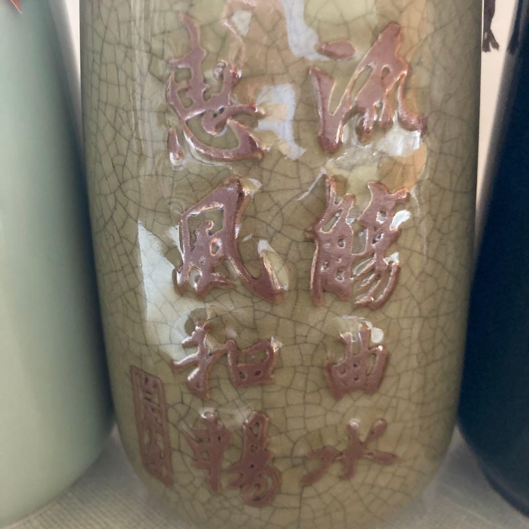 中皇 紹興酒500ml ３本セット