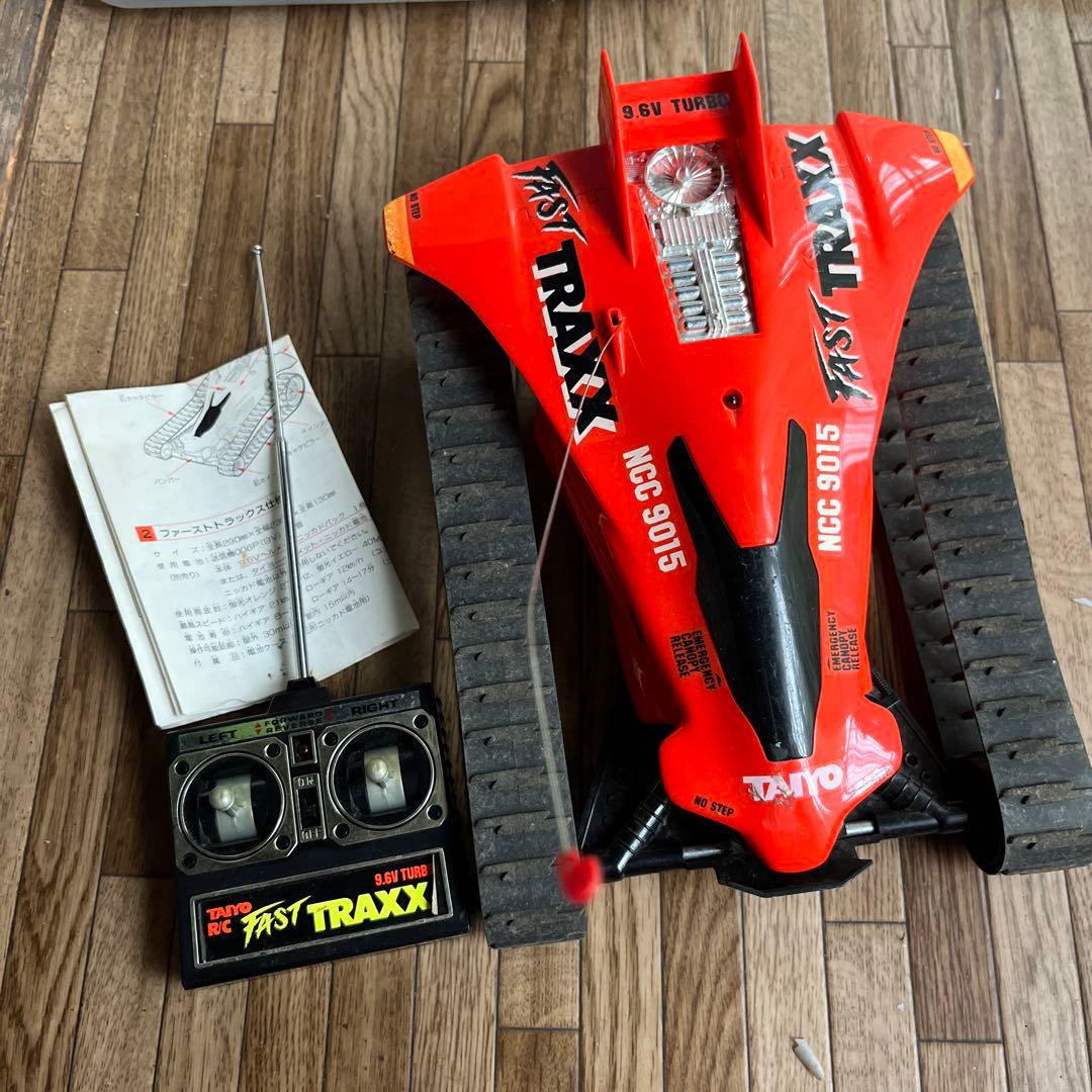 最終価格TAIYO タイヨー FAST TRAXX ファーストトラックス