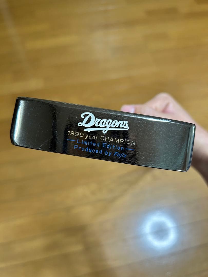 【値下げ中！】中日ドラゴンズ 1999年記念グッズ　チャンピオン パター 限定版