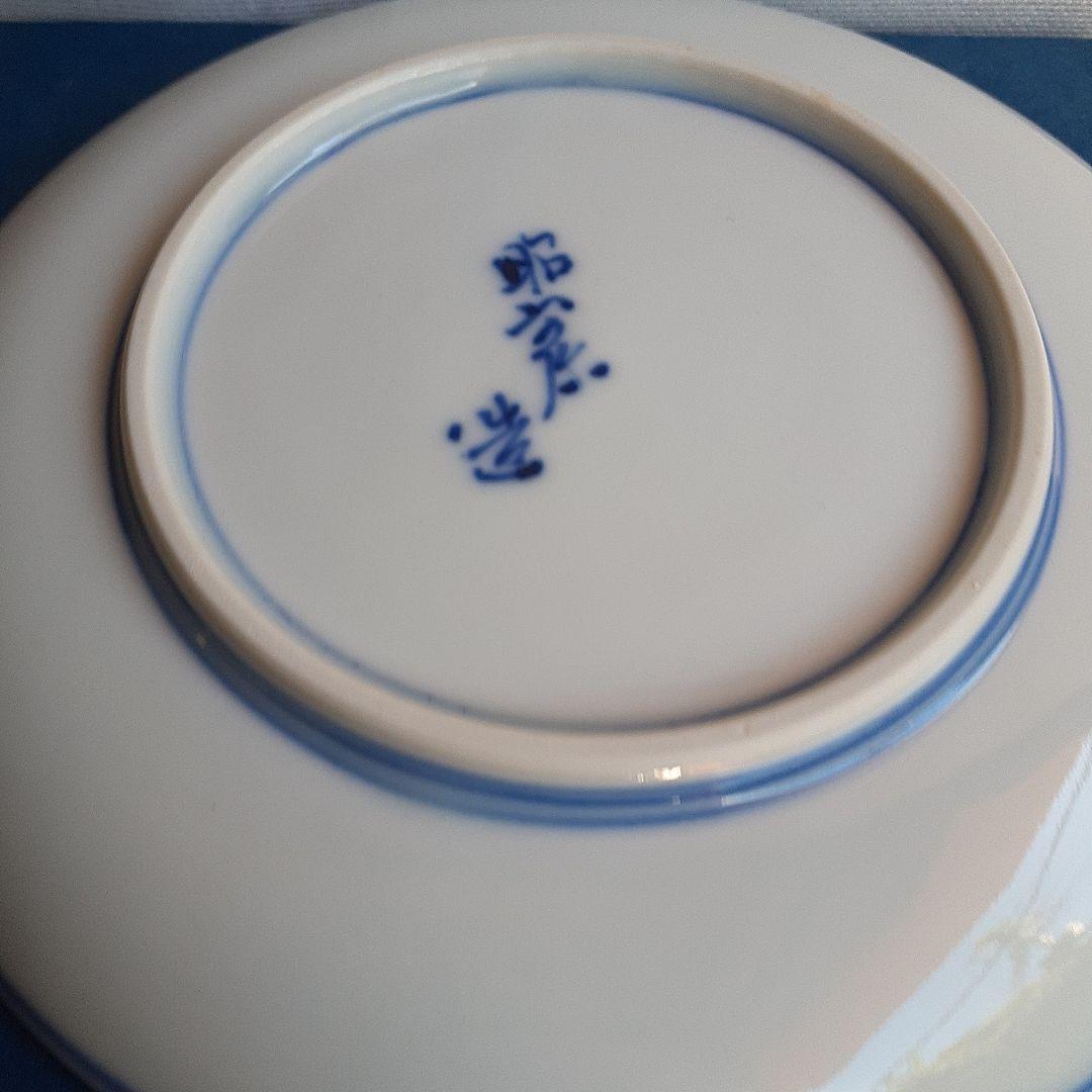 haru　　昭阿弥　カップ&ソーサー