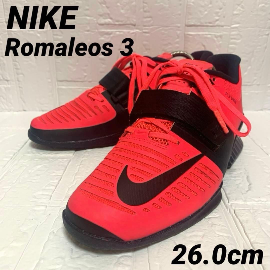 ☆美品 希少☆ NIKE Romaleos 3 ナイキ ロマレオス 3 26.0