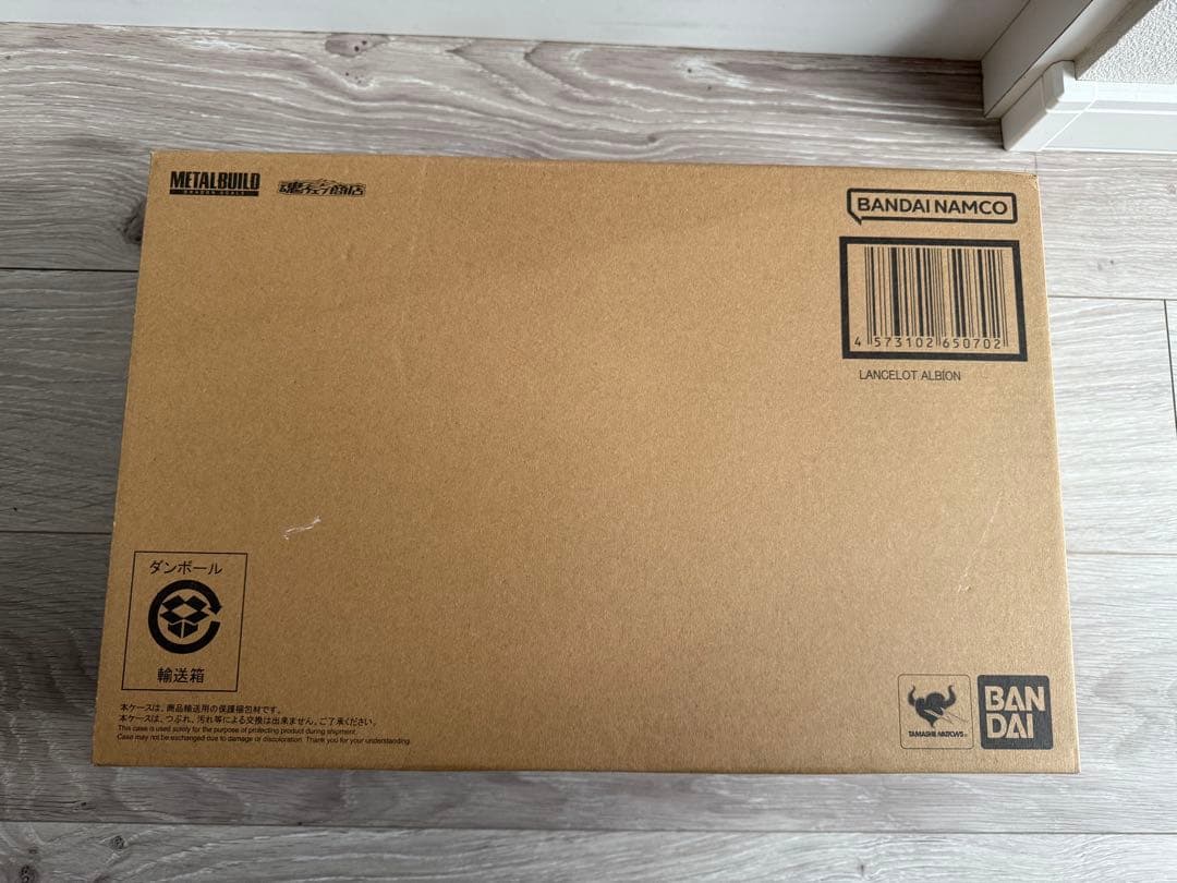 メタルビルド　ランスロット・アルビオン