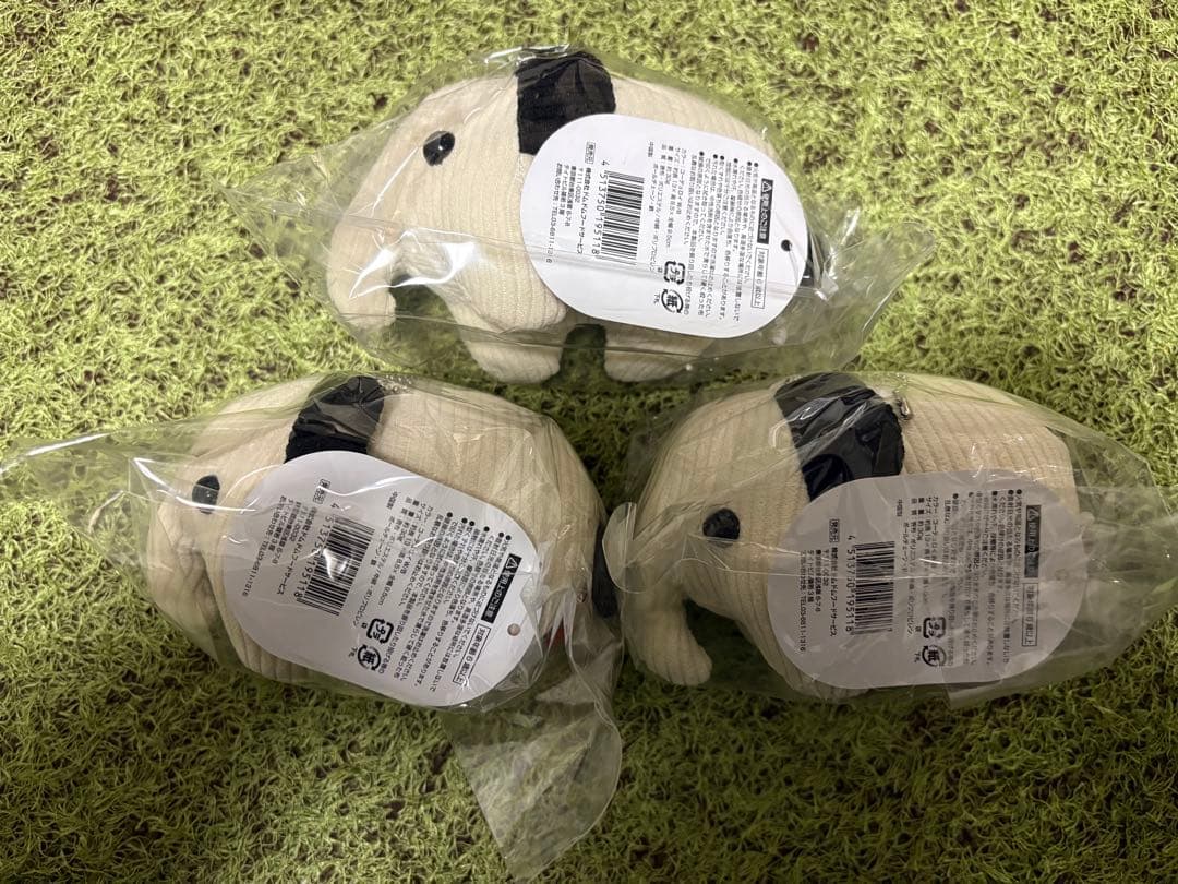 どむすびくん どむぞうくん ゾウ型マスコット チェーン付き　3個セット