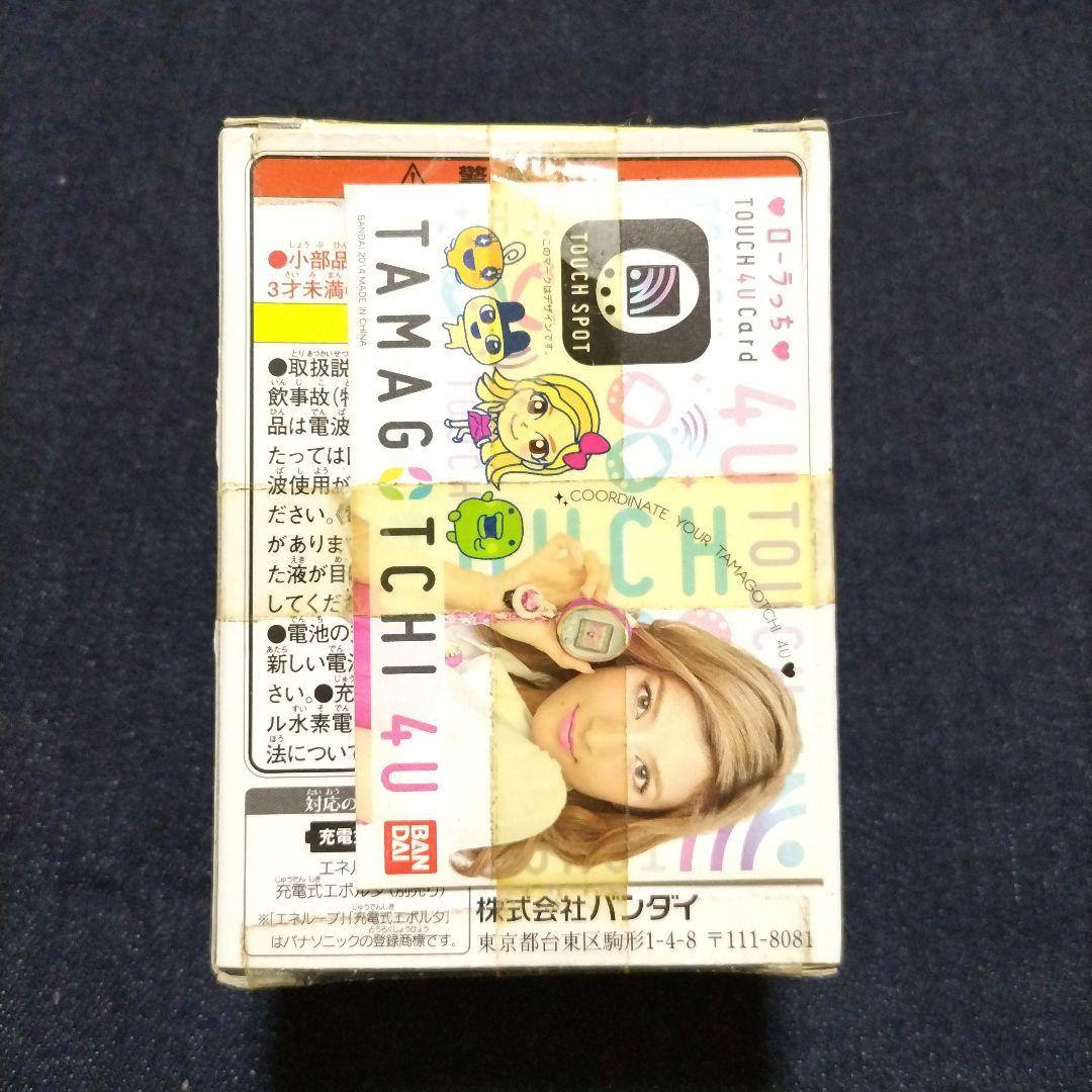 m*o様 【未開封】【新品】TAMAGOTCHI 4U ホワイト