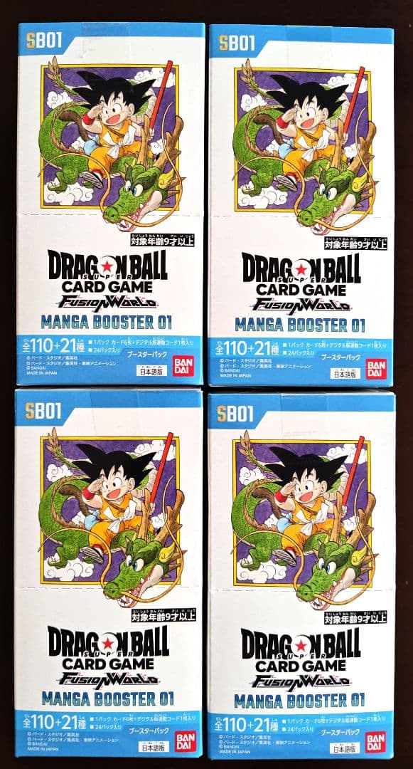 ドラゴンボール MANGA BOOSTER 01 [SB01] BOX 4BOX