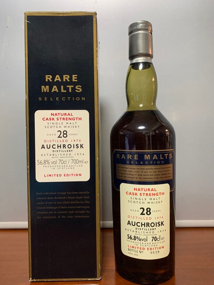 RARE MALTS AUCHROISK 28年 700ml 未開栓