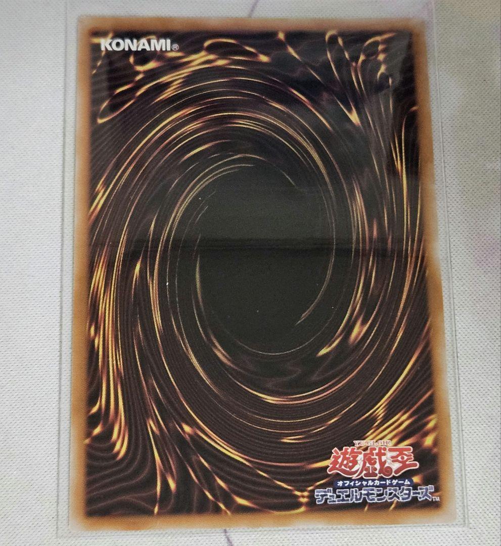 耀聖の花詩ルキナ プリズマティックシークレット