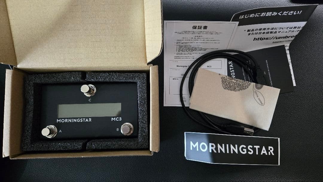 ギター Morningstar MC3 MIDI Controller
